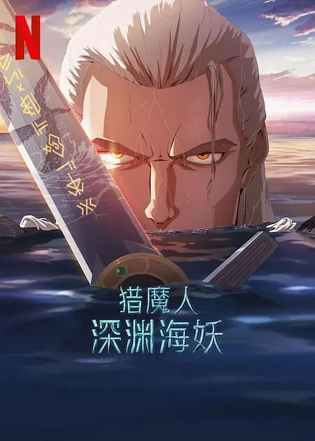 娇妻被邻居灌满精h周莹莹