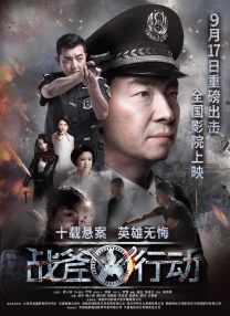 上海一家人电视剧免费观看