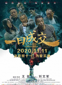 亚洲韩国精品