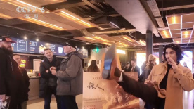 娇妻被邻居灌满精h周莹莹